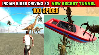 New Secret Tunnel 100 Spider | Funny Gameplay Indian Bikes Driving 3d 🤣🤣 screenshot 3