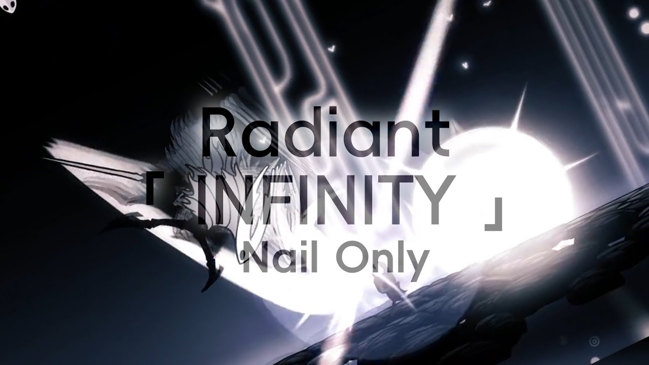 Radiant BOUNDLESS INFINITY Nail Only