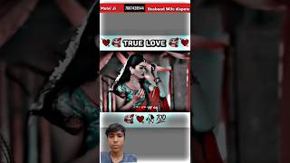 Download Lagu Aaj ki Raat  ❤️ stree 2 | Tamannaah bhatia |#broken💔 #trending #love❤️ #viral🥀 #shorts_video #shorts MP3