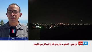 اسرائیل سطح آمادگی رزمی خود را به بالاترین حد افزایش داد