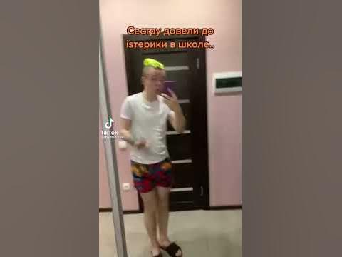 Ответы на впр - YouTube