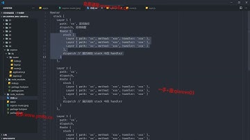 19239 Express实现原理 实现多个处理函数路由 组织数据结构 1 web前端入门到精通 全套完整 实战课程
