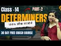 Free English Crash Course l Day -14 Determiners-2  RSSB LDC /  High Court Group D / LDC l Rajani Mam