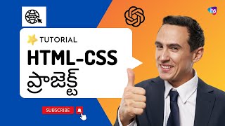 Information Create an HTML CSS Project - ChatGPT Tutorial for Web Development Guide