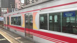 山陽5000系5702F直通特急阪神大阪梅田行き　山陽明石駅発車