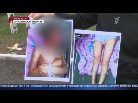 Главные новости. Выпуск от 16.04.2019