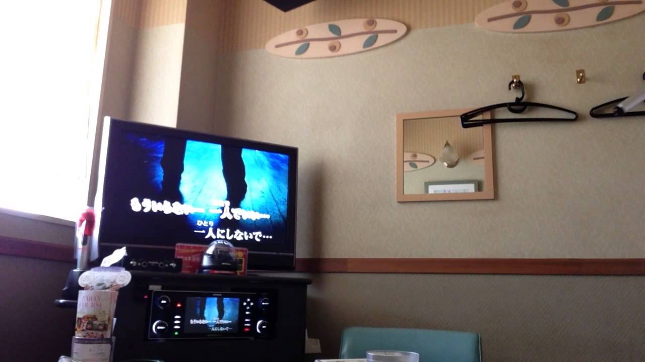 Acid Black Cherry Scar 歌ってみた Youtube