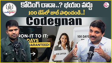 Codegnan : “100 Days to Transform Your Career – No Coding Experience Needed!”