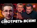 😱НАКИ: Пропагандисты ЛИЧНО приложили к этому руки / Дело ДОШЛО до необратимого…