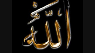 Surat An -Nisa Full Version -Sheikh Muhamed Al Luhaidan.