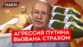 РАК ПУТИНА И ПРОГНОЗЫ СОЛОВЬЯ. Соловей о своем образе, будущем России и близкой смерти Путина