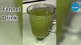 भयंकर गर्मी स्पेशल शरबत | saunf ka sharbat | fennel drink | mojito cocktail recipes | summer drinks