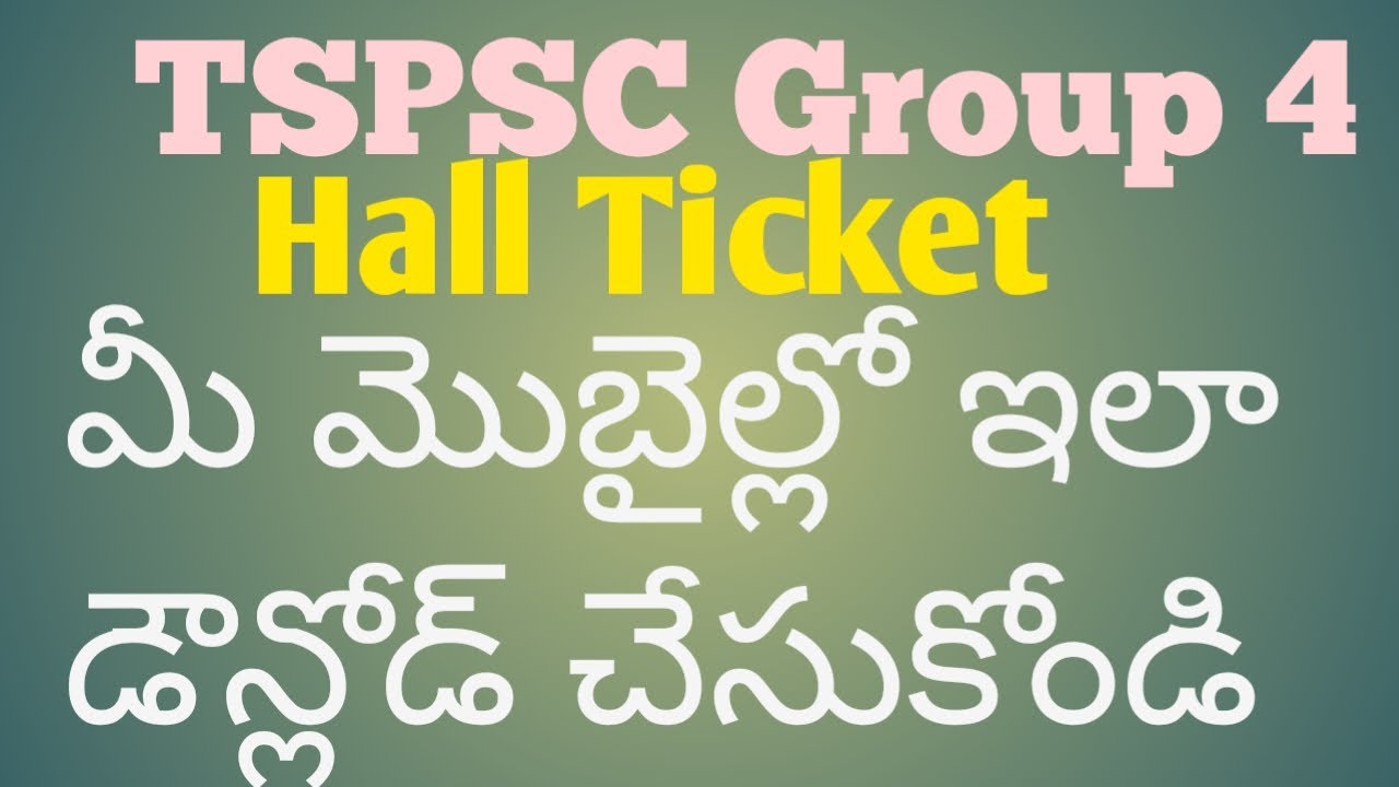 How to download tspsc group 4 hall ticket || Group 4 Exam || Tspsc || Group 4 || Telangana || Telugu