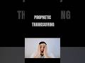 PROPHETIC THANKSGIVING #faith #motivation #jesusfreak #growyourfaith #revival #faithhabits #duet