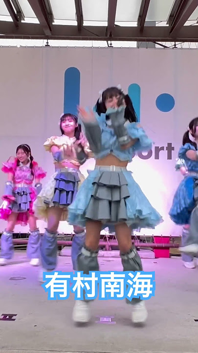 有村南海の表情管理が完璧 #ライブ #アイドル #LinQ
