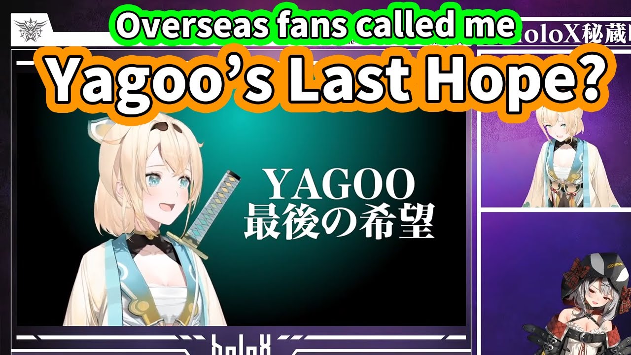 Iroha was confused from being called 