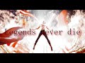 Legends Never Die - Li Yunxiang / Tribute