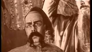 картинка: Борис Гмиря - Зоре моя вечірняя