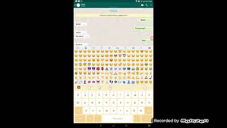 фейковый чат вотсап! он никак не связано с вотсапом! screenshot 5