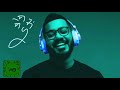 اغنيه طرشوله اغنيه طرشوله