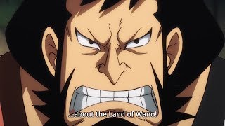 Kinemon And Others Comes From Past?