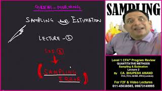 Sampling & Estimation Video 2 || CFA® LEVEL 1 || Quantitative Methods