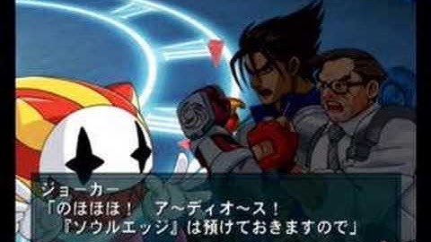 Namco X Capcom - Gameplay (Ch26 - Part 09/12)