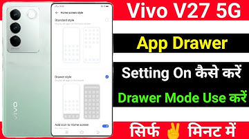 Vivo V27 App Drawer Setting On Kaise Kare । How To Change Home Screen Style On Vivo V27