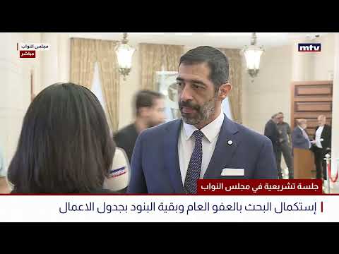 تابعوا النقل المباشر لنشرة أخبار الثامنة