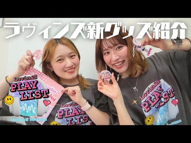 out みゆあゆれん様ウェルカム トピアリー & アレンジ キューブ set sddefault.jpg