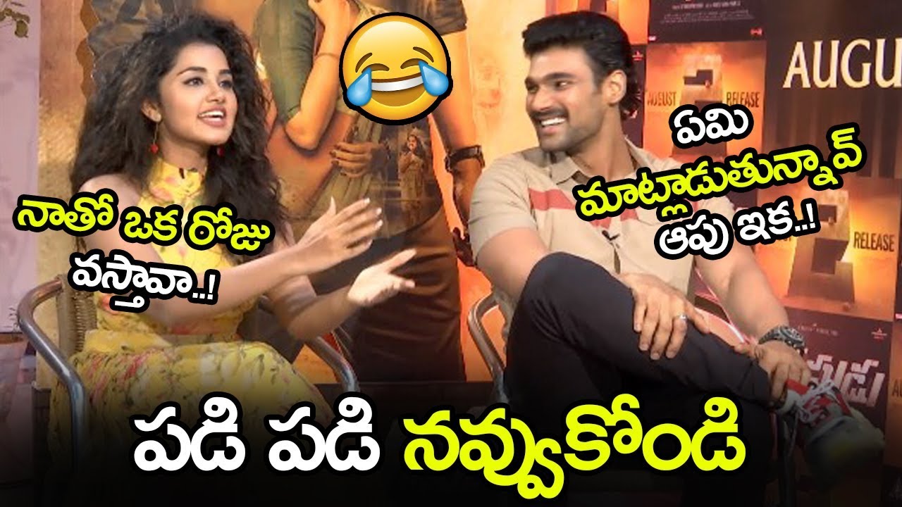 prabhas twitter Anupama Calls Bellamkonda Sreenivas For A Date || Rakshasudu Movie Interview || NSE