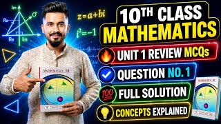 10th Class Math New Book 2026 | Review Exercise 1 Question 1 MCQs | Maths with Sir Adnan