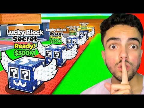 من صفر ل 1 ترليون بفضل السيكرت لاكي بلوك   