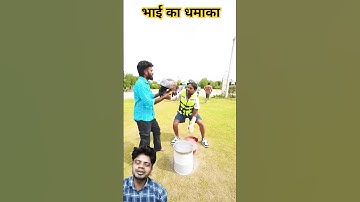Wait For The End...🤑🥱#experiment #shorts #viral #foryou #vlogsafajal #mrindianhacker
