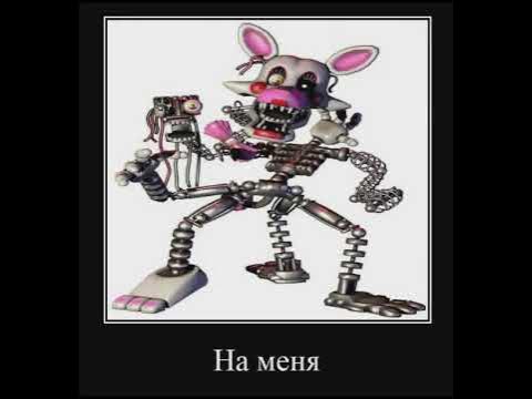 на кого я похожа? #спрингбонни - YouTube