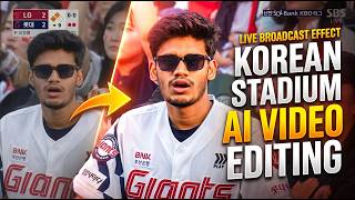 Viral Korean Baseball Stadium Live Broadcast Ai Video Editing | Stadium Ai Video Generating Tutorial Net Worth