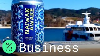 Japan Earthquake 2011:  Brewery Hopes 'Made in Kesennuma' Will Revive Tsunami-Hit City screenshot 5