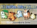 All 2nd Gen Beta Pokemon [from Gold & Silver SpaceWorld Demo]