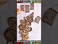 back hand flower pattern mehndi design 2025 // full hand simple mehndi design #mehndi, #shorts
