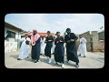 DopeNation x Dancegod Lloyd x Afrobeast x DWP Academy - Zenabu (Official Video)