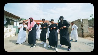 DopeNation x Dancegod Lloyd x Afrobeast x DWP Academy - Zenabu (Official Video)