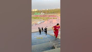 RPF Physical Training! RPF Special Girls Physical Batch! Girl physical training! Army training! #rpf