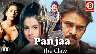 Pawan Ka Panjaa The Claw Full Hindi Dubbed Movie | Latest Hindi Action Movies | Pawan Kalyan