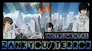 INSTRUMENTAL | TRIGGER ( Zankyou の Terror )