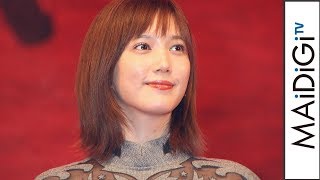 本田翼、今やりたいことは“墓参り”？　映画「空母いぶき」完成披露試写会