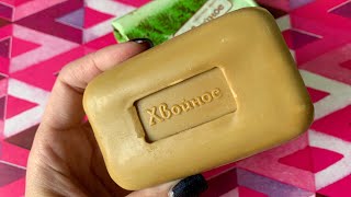 Прогорклое и идеально сухое «Хвойное» из СССР | ASMR Soap Carving (NO TALKING) | Relaxing Sounds