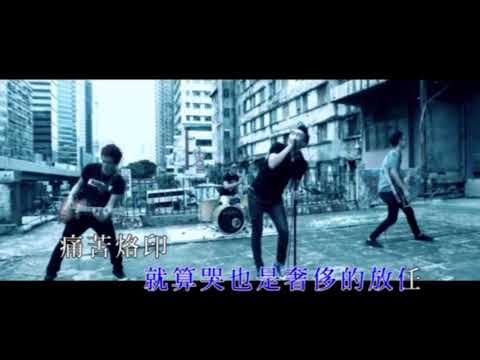 [Neway新歌快遞] Dear Jane - 也許我不會活多一歲
