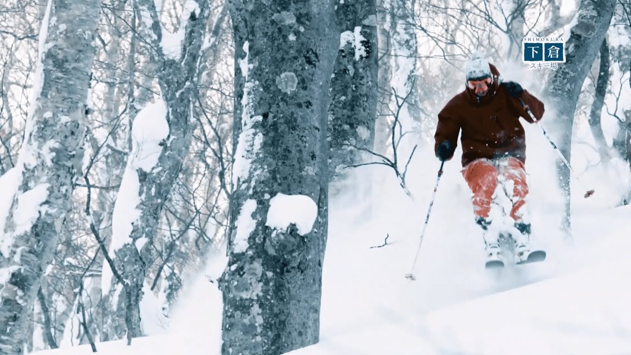 파우더의 보고-도호쿠의 숨은 보석 하치만타이리조트