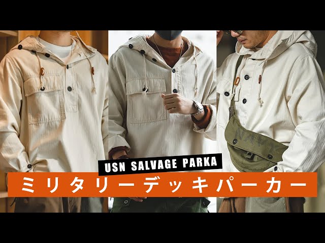 Are You Different サルベージパーカー ミリタリージャケット Are You