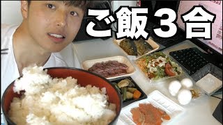ぷろたんの本名や身長に年収などプロフィール 病気や炎上に経歴と事務所 楠ろあや彼女の丸の内olレイナの浮気疑惑について Logtube 国内最大級のyoutuber ユーチューバー ニュースメディア